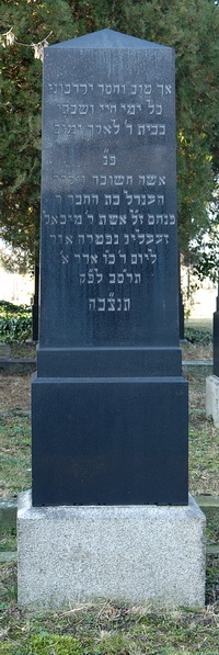 Grabstein Nummer 117 auf dem Friedhof Schwedt