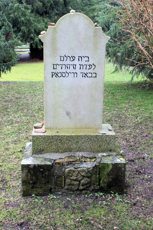 Grabstein Nummer 1 auf dem Friedhof Bad Wilsnack
