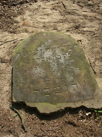 Grabstein Nummer 12 auf dem Friedhof Friesack