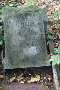 Grabstein Nummer 2 auf dem Friedhof Lindow