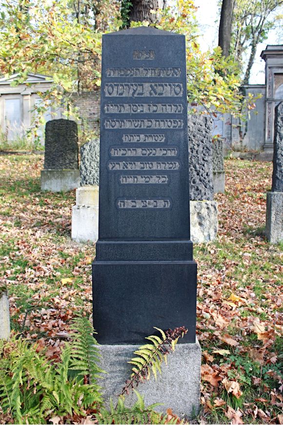 Grabstein Nummer 344 auf dem Friedhof Potsdam