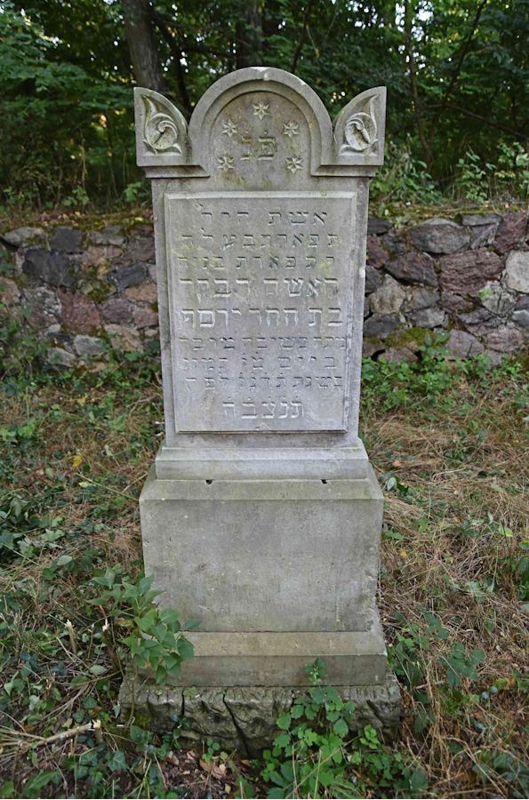 Grabstein Nummer 116 auf dem Friedhof Trzemeszno Lubuskie (Schermeisel)