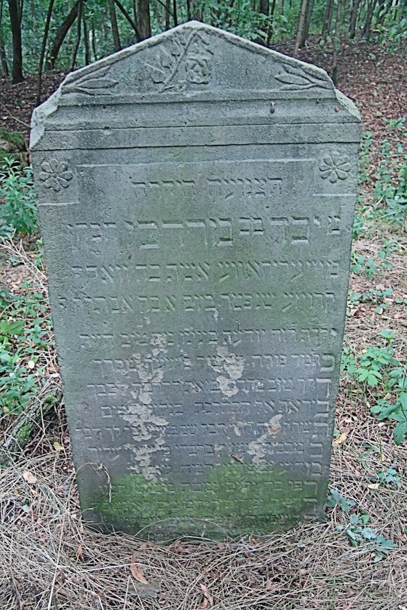 Grabstein Nummer 117 auf dem Friedhof Trzciel (Tirschtiegel)