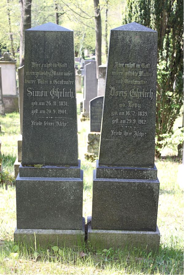 Grabstein Nummer 341 auf dem Friedhof Potsdam