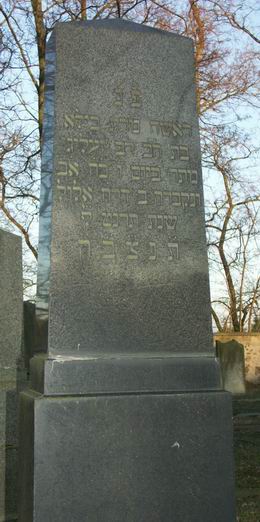 Grabstein Nummer 156 auf dem Friedhof Wriezen