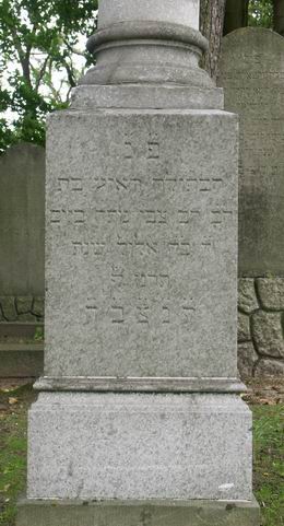 Grabstein Nummer 149 auf dem Friedhof Wriezen