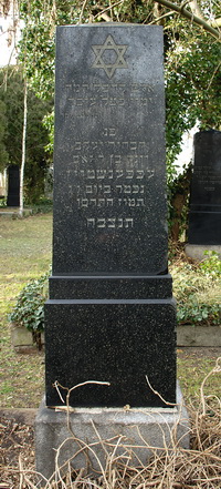 Grabstein Nummer 57 auf dem Friedhof Schwedt