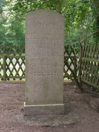 Grabstein Nummer 1 auf dem Friedhof Friesack