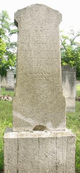 Grabstein Nummer 7 auf dem Friedhof Wriezen