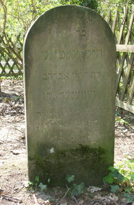 Grabstein Nummer 6 auf dem Friedhof Friesack