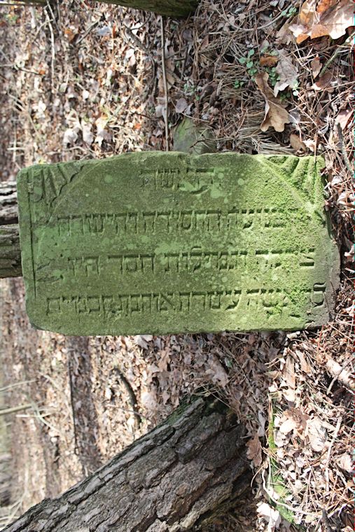 Grabstein Nummer 3 auf dem Friedhof Brójce (Brätz)