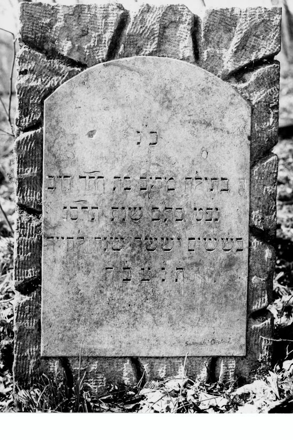 Grabstein Nummer 1 auf dem Friedhof Świętojańsko (St. Johannes)