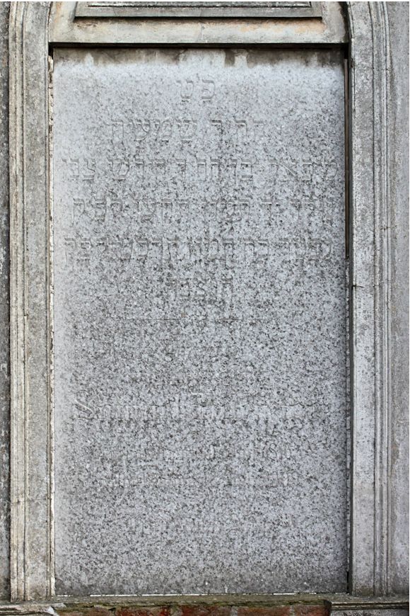 Grabstein Nummer 4634 auf dem Friedhof Potsdam