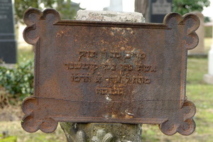 Grabstein Nummer 54 auf dem Friedhof Schwedt