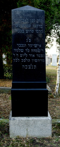 Grabstein Nummer 114 auf dem Friedhof Schwedt