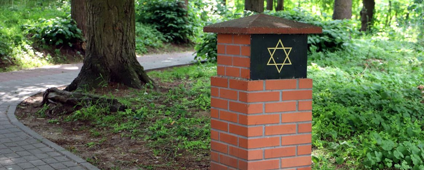 Detail des neu gestalteten „Jüdischen Parks" in Barlinek